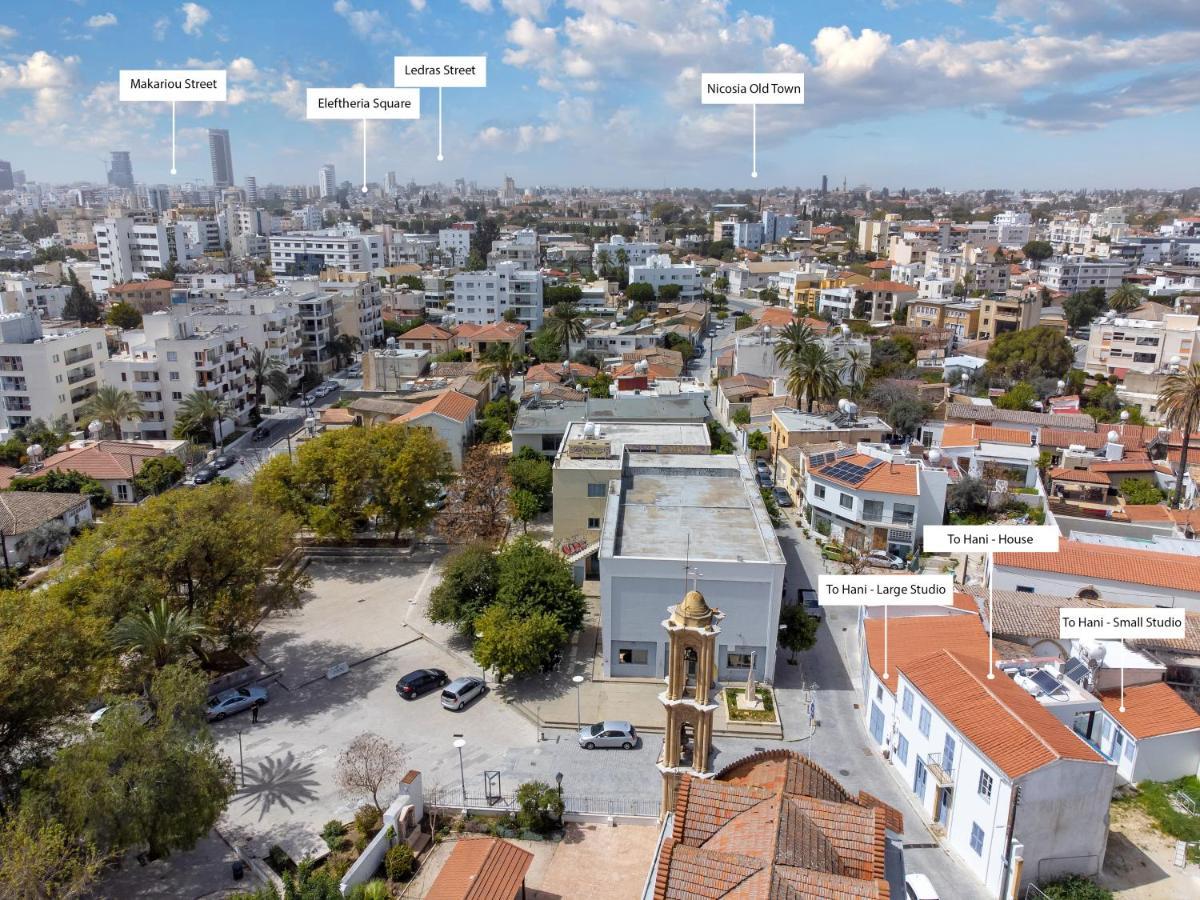 To Hani - Small Studio Nikosia Exterior foto