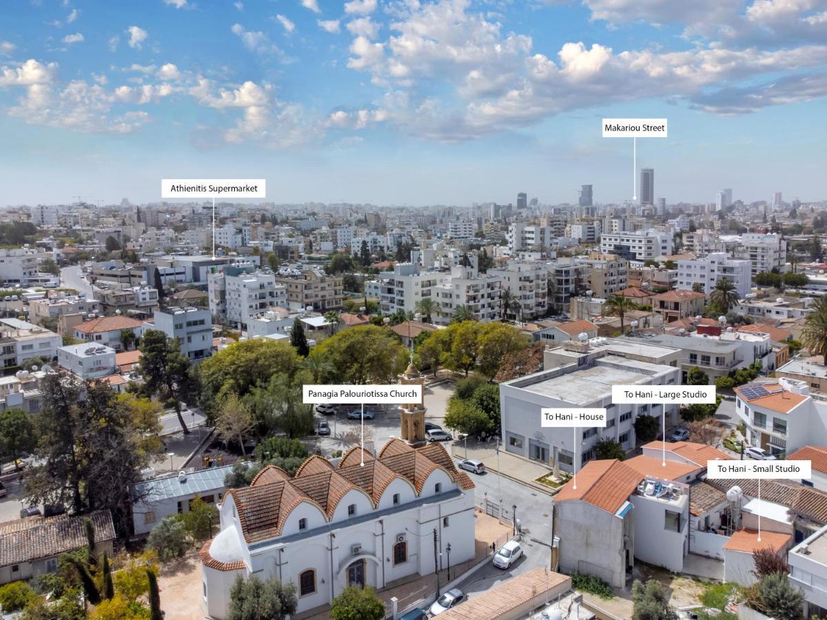 To Hani - Small Studio Nikosia Exterior foto